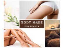 マンダ 田町(Manda)