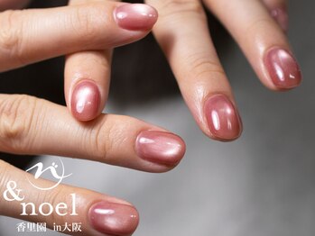 オフィスピンク×水光マグネット