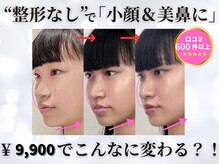 ラプリ 広島八丁堀店(Raplit)