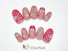 エリクサーネイル 長堀橋(Elixir Nail)/定額cやり放題/ クーポン使用