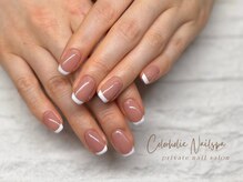 カラーホリック ネイルスパ(Colorholic Nailspa)/白フレンチ（細め×浅め）