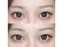 アイラッシュサロン ブラン モレラ岐阜店(Eyelash Salon Blanc)