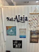 アライア 津田沼店(Alaia)&nbsp;アライア 津田沼