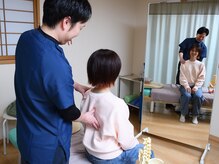 カナリアはり きゅう整骨院/施術の流れ～姿勢・動作確認～