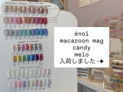 サクラネイル(SAKURA nail)の写真