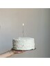 【お誕生日クーポン】ワンコインメニュープレゼント！