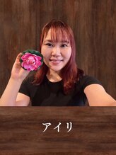 アジアンリラクゼーション ヴィラ 杉並区井荻店(asian relaxation villa) あいり
