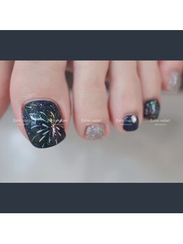 エシンネイルアート 池袋(Eshin nailart)の写真/映画や音楽鑑賞しながら施術!持ち込み得意◎今ならフットマッサージ体験ok♪