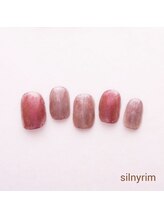 シルニー リム(Silny rim)/やり放題コース［ニュアンス］