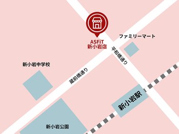 アスフィット 新小岩(ASFiT)/新小岩店アクセス