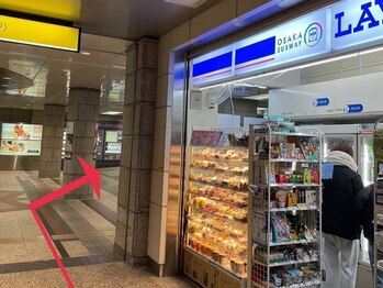 リラ 心斎橋店(Lila)/【2】道案内