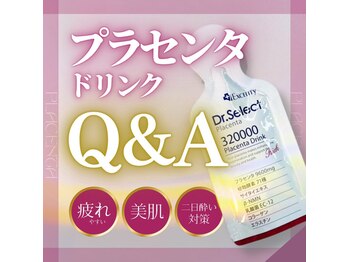 ハピネス 心斎橋アメリカ村本店(Happiness)/