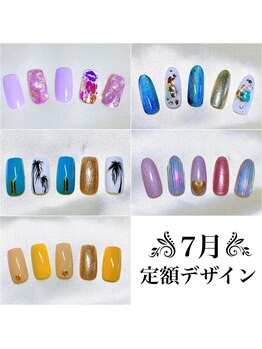 ユノネイル(Yuno nail)/