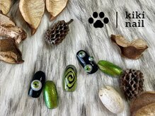 キキネイル 二子玉川(kikinail)/【9.10月限定】ハロウィンネイル