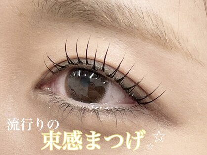 プラスアイ 立川北口店の写真