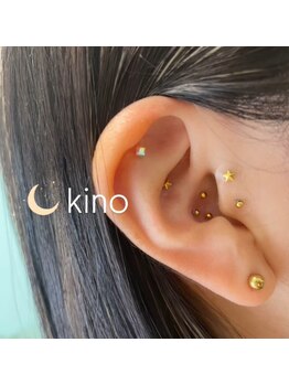 キノ(Kino)/耳つぼジュエリー