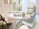 ベリー 川口店(Berry)の写真