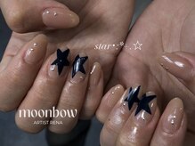 ムーンボウ(moonbow)/ネイビースター