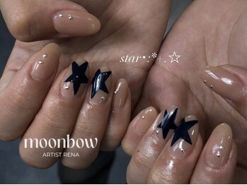 ネイビースター