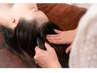 【首・肩スッキリ/睡眠の質向上◎】バザルトヘッドスパ60分￥6000→￥4800