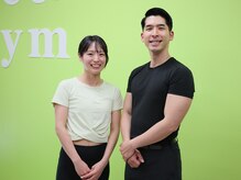 グリーンジム(Green Gym)/お出迎え