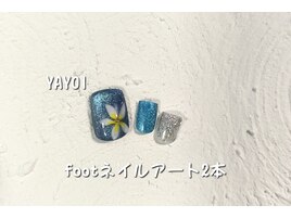 YAYOI担当フットネイル
