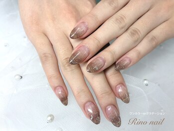 リノ ネイル(Rino nail)/シックグラデ　70551