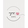 アイズ 三宮店(eye’s)のお店ロゴ