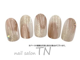 東仙台店限定　定額5250円