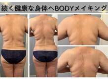 美温(mion)