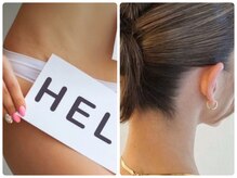 サロン ド アリーナ(Salon de Alina)/