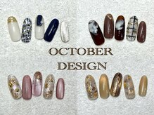 ロテン ガーデン/