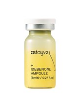 アンフェム(Anfem)/イデベノンアンプル