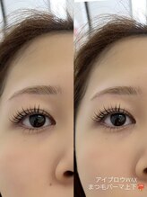 シャルム(Charme)/セットメニュー