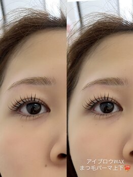 シャルム(Charme)/セットメニュー