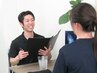 【お悩み相談】30・40代ママの「どうすれば痩せる?」にプロが答える!相談¥0
