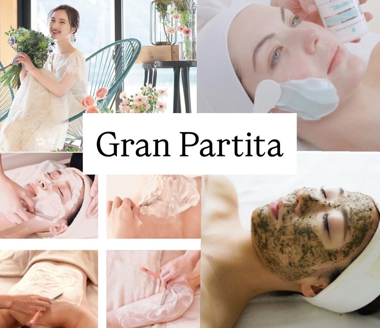 グランパルティータ(Gran Partita)｜ホットペッパービューティー