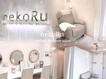 ネコル 木更津店(nekoRu)