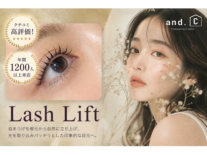 アンドシー(and.C)の写真