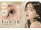 アンドシー(and.C)の写真