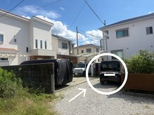 ナチュラウェル(Natura Well)/駐車場のご案内