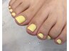 【Foot】豊富なカラーから選べる◆美爪ワンカラー★極上ケア付/オフ込