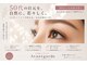 アバンギャルド(Avantgarde)の写真