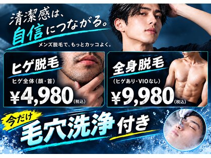 アルゴ 伊勢崎店(ALGO)の写真