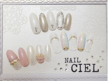 ネイル シエル(nail ciel)/[4]フットジェル定額◆￥6980