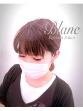 アイラッシュサロン ブラン イオン上越店(Eyelash Salon Blanc) Blanc 滝澤
