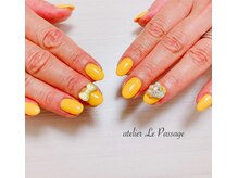 アトリエルパサージュ(Atelier Le Passage)/