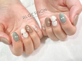 アニマルネイル