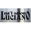 ルチアーノ(LUCIANO)ロゴ