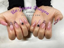 アン ジョーヌドラゴ/【ロングネイル】ドットネイル